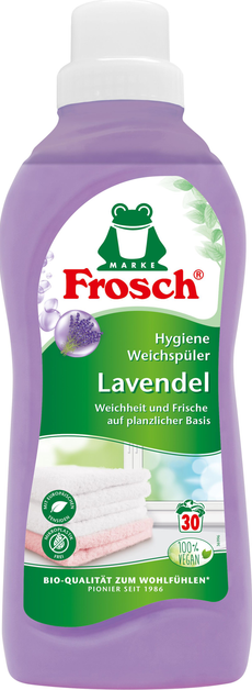 FROSCH Кондиціонер-ополіскувач Лаванда 750мл